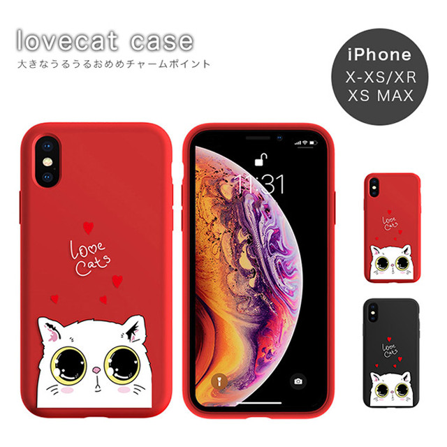 アイフォンケース スマホケース Iphone ケース Xs Xr Xsmax レッド ブラック 赤 黒 シリコン Tpu 猫 ネコ 可愛い お洒落 Lovers73