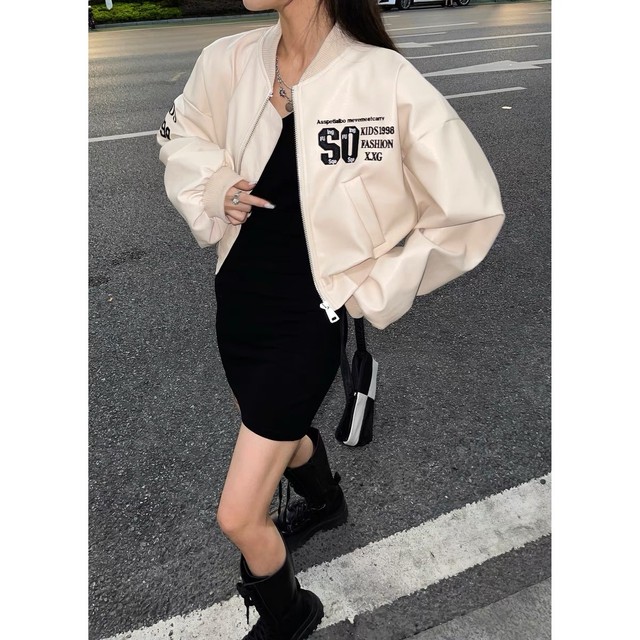 so short jacket