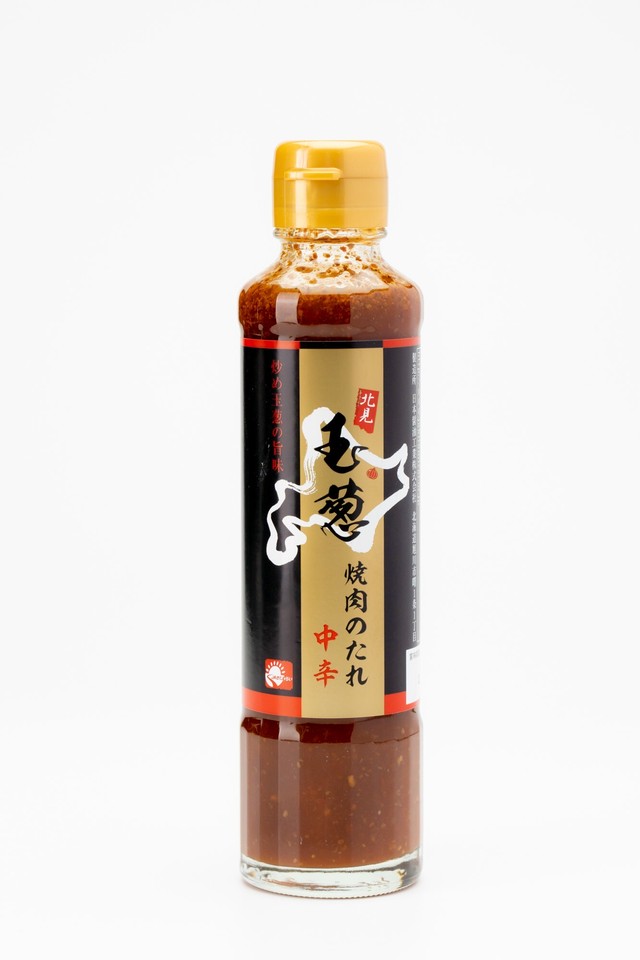 JAきたみらい様 玉葱焼肉のたれ 中辛210g