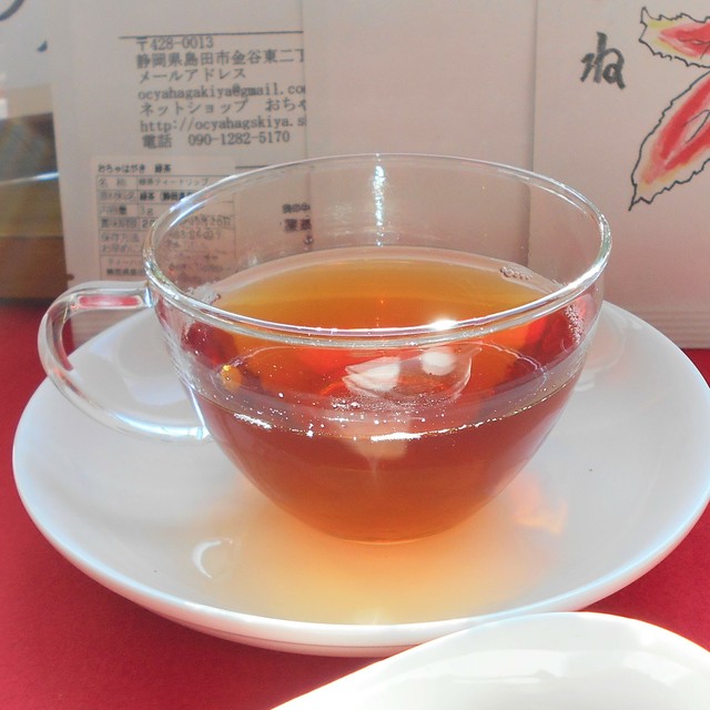 和紅茶ティードリップ8個入り 絵手紙ラベル ティーハッピー お茶はがき屋