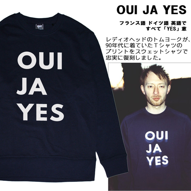 チャールズ ブコウスキー チナスキー Don T Try Charles Bukowski パンク文学 Tシャツ チャールズブコウスキー Bkwski Sweat Donttry スウェット出ました アメリカの酔いどれ詩人 チャールズブコウスキーをモチーフに墓石に刻まれた言葉を添え