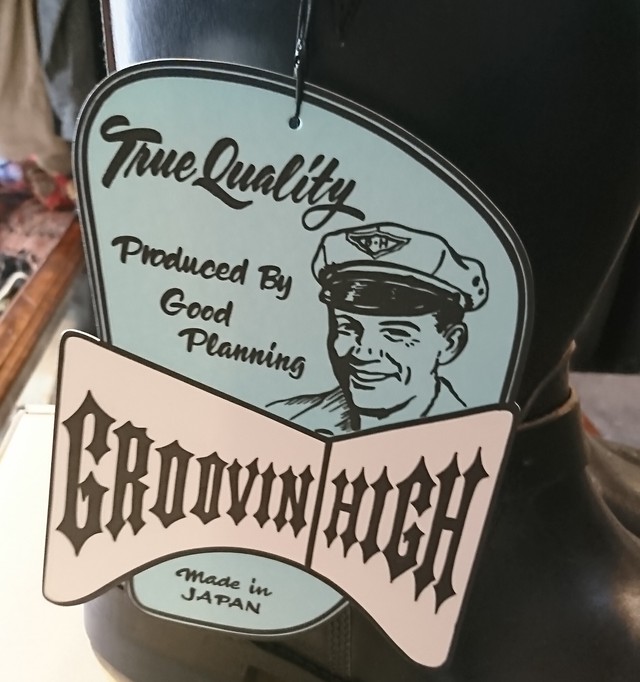 Groovin High Engineer Boots グルーヴィンハイ エンジニア ブーツ 茶芯 旅する古着屋