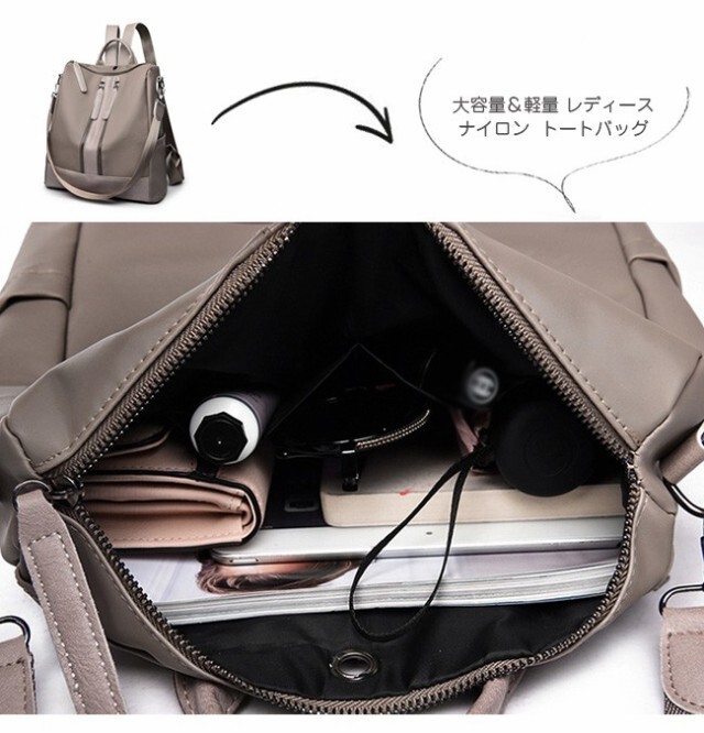 リュック レディース 2way 大容量 サイズ 大きめ 軽量 撥水 ナイロン フェイクレザーコンビ ショルダーバッグ リュックサック Lalibera
