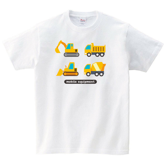 ショベルカー ブルドーザー Tシャツ イラスト 工事 白 プレゼント 大きいサイズ 綿100 160 S M L Xl デザインtシャツ通販サイトのshortplate ショートプレート