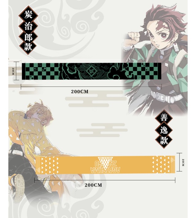 お取り寄せ商品 マフラー ストール 冬 ユニセックス 可愛い アニメ 原宿 Candy Melts