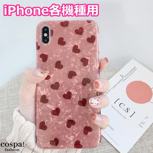 Iphoneケース 各機種 おしゃれ 人気 安い 韓国 かわいい ハート マーブル 大理石 おすすめ 女子 スマホカバー アイフォン Cospa Fashion