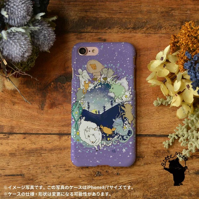 星 月 宇宙 夜空 スマホケース Iphoneケース 携帯ケース ケースガーデン