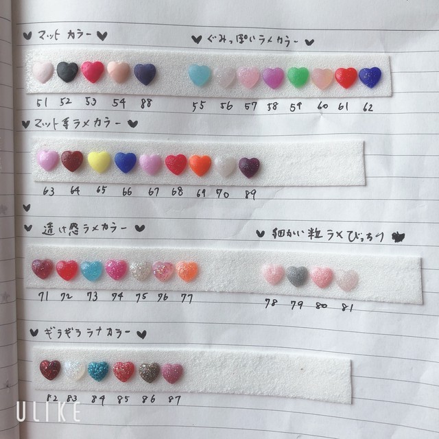 3dネイルパーツ カメリア 2点セット 立体パーツ Fire Magic