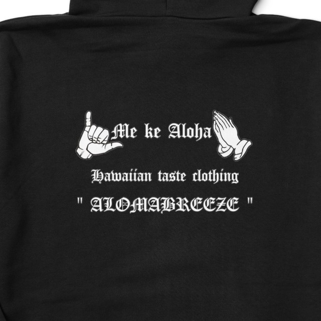Me Ke Aloha Zip Up Hoodie Alomabreeze