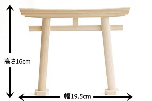 国産 ひのき 神棚用鳥居 招福鳥居 工房手作り 神棚用 神饌 神具 桧 鳥居 小 白木 送料無料 Tno 5 輸入雑貨のお店 ハッピーセレクション マインド ワン