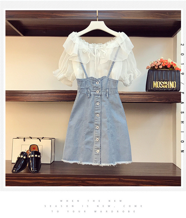 Set 着回し力抜群スウィートセットアップフリルトップス サスペンダーデニムスカート Nanastyle