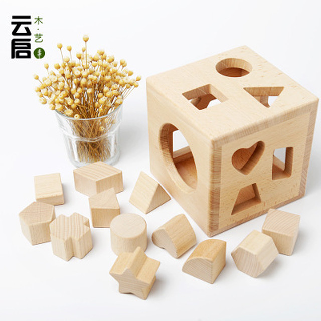 木製 おもちゃ 可愛い 人気 プレゼント 知育玩具 知育 Dyh海外子供用品
