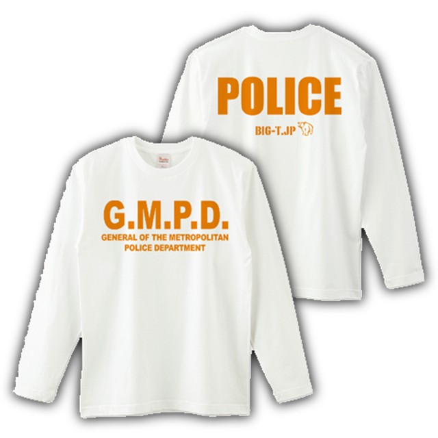 1100円引きセール! G.M.P.D. 警視庁長官POLICE ロングTシャツ。ホワイト ※両面プリント