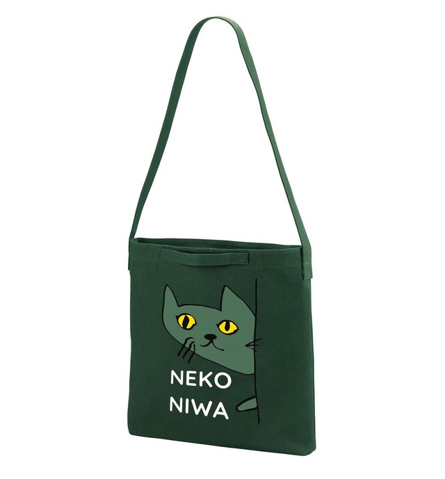 猫庭ヘヴィー キャンバス 2WAY ショルダーバッグ■抹茶色 全国送料無料‼