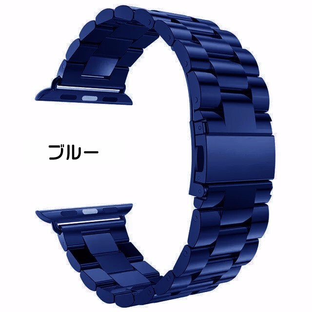 シンプル ステンレス アップルウォッチ 替えベルト バンド ブラック ゴールド シルバー ピンク ブルー ビジネス オフィス Apple Watch Belt 38mm 42mm Nw514 Betty S Closet ベティーズ クローゼット