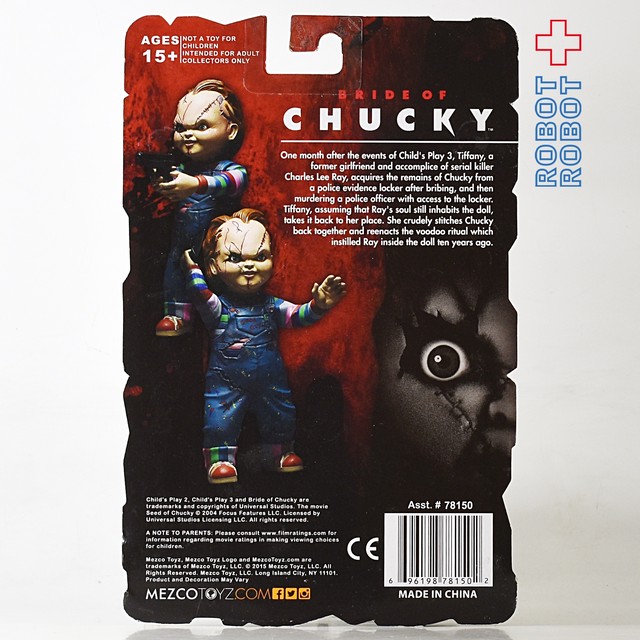 メズコ チャイルド プレイ チャッキーの花嫁 チャッキー 5インチアクションフィギュア Robotrobot