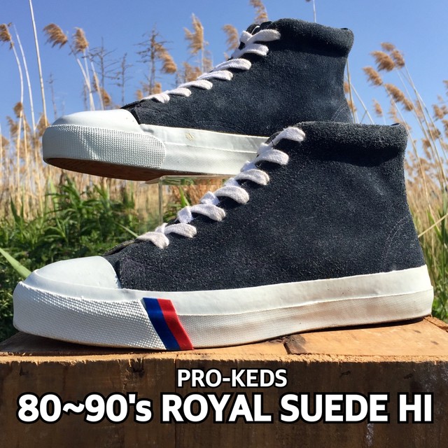 90s Pro Keds Royal Suede Hi プロケッズ ロイヤル スエード ロイヤルスエード ハイカット スニーカー メンズ 90年代 90s ビンテージ ドンドンダウンオンウェンズデー東大阪店