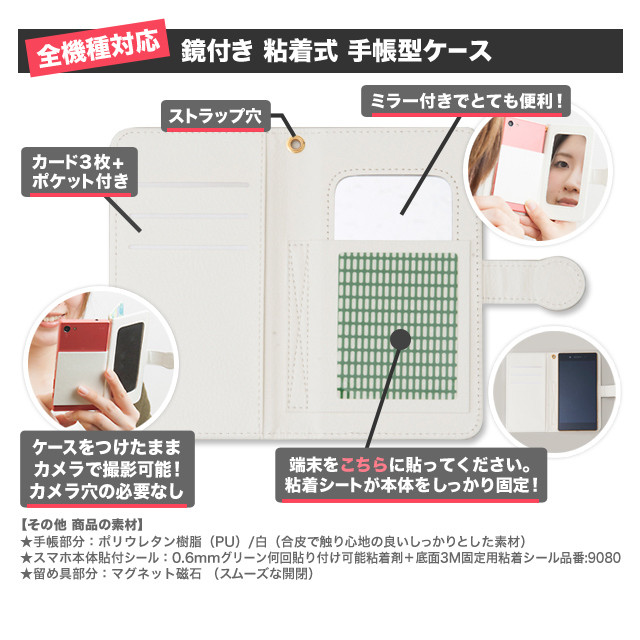 送料無料 名入れ 手帳型 三角 模様のiphoneケース スマホケース ベルト パステル系水色 Riita 送料無料 名入れ 手帳型 三角 模様のiphoneケース スマホケース ベルト パステル系水色 Riita