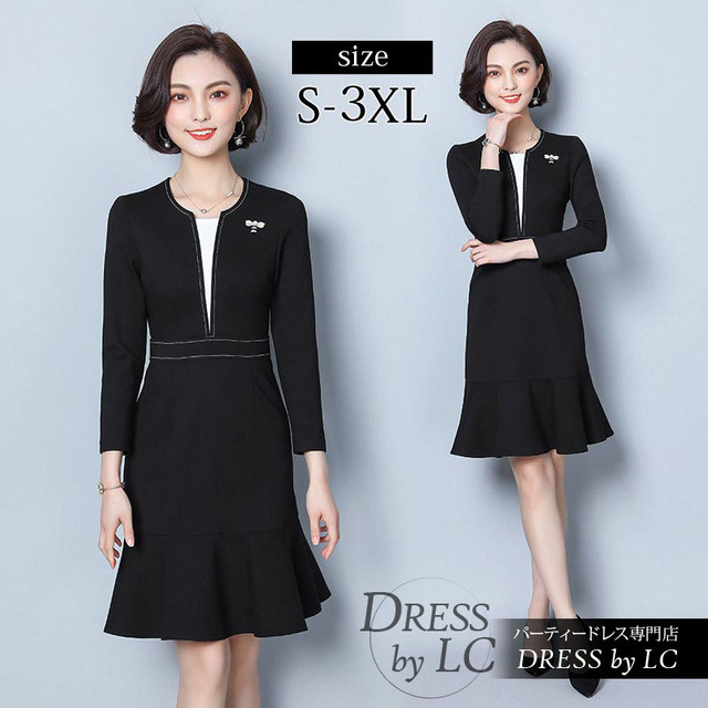取寄 ワンピース レディース ひざ丈ワンピース ミディアム丈 長袖 重ね着風 セレモニースーツ モノトーン バイカラー フォーマル 七五三 卒業式 お宮参り Dbl2116 Leicloset