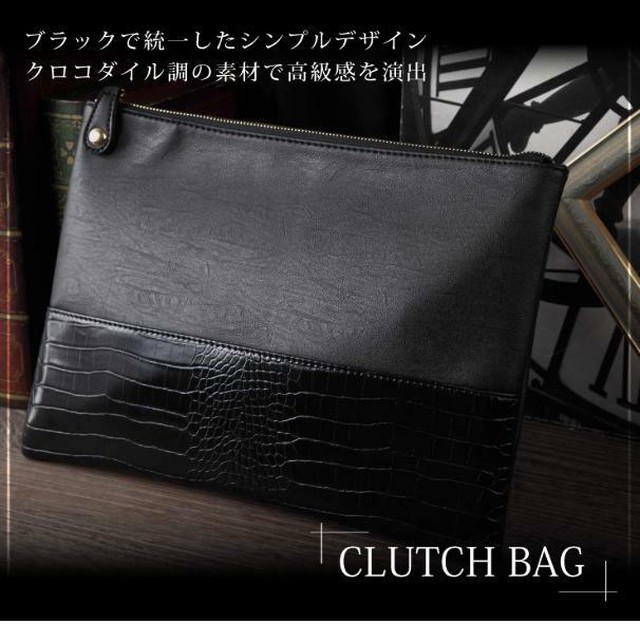 クラッチバッグ 2way メンズ レザー ショルダーバッグ バッグ 黒 シンプル Syuu