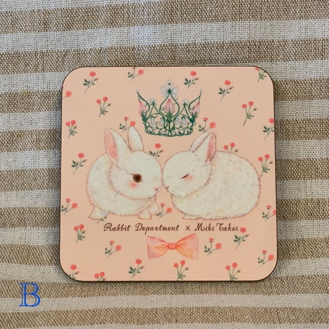 たけいみきイラストコースター ラビットデパートメント Rabbit Department うさぎ雑貨 たけいみきイラストコースター ラビットデパートメント Rabbit Department うさぎ雑貨