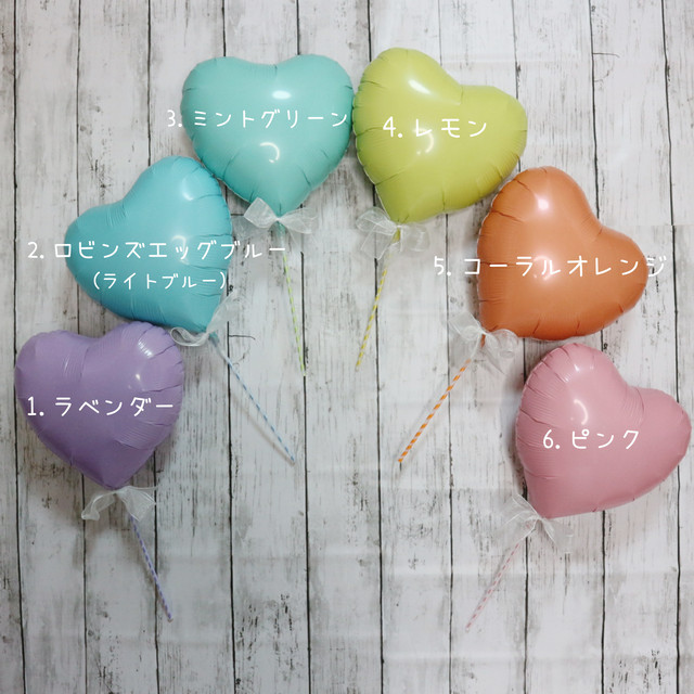 パステルフォトプロップスバルーン 誕生日 結婚式 記念日 卒業 Balloon M Plus バルーンエムプラス