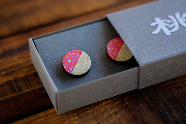 紙を纏う 桃 Papyrus Collection