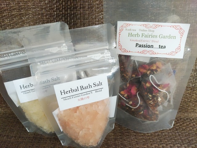 ハーブティー ハーバルバスソルト ギフトセット Herb Fairies Garden