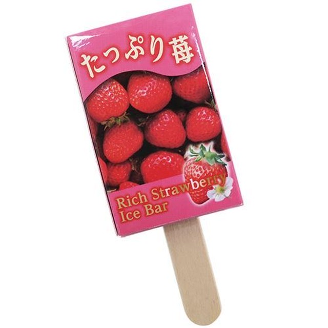 即納 木製棒付き たっぷり苺アイスキャンディケシゴム おみくじ付き いちご雑貨専門店strawberry Box
