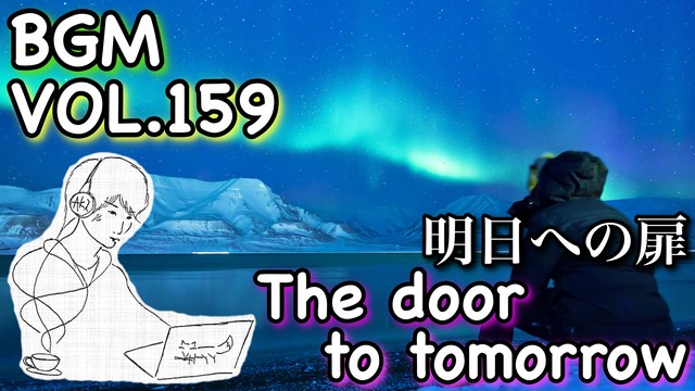 フリーbgm 切ない ピアノ 壮大なオケ Bgm Vol 159 ピアノ楽譜 Akimusic