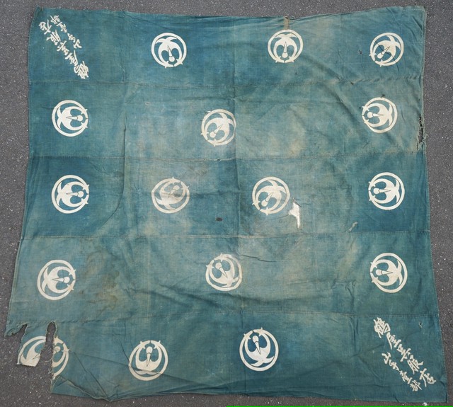 家紋風呂敷 鶴屋呉服店 松屋銀座の前身 松鶴紋 筒描き 木綿古布 藍緑 継ぎ接ぎ 襤褸 ボロ 明治 昭和初期 Boro Furoshiki Kamon Matsuya Ginza Tsutsugaki Meiji Taisho Showa Antique John アンティーク ジョン