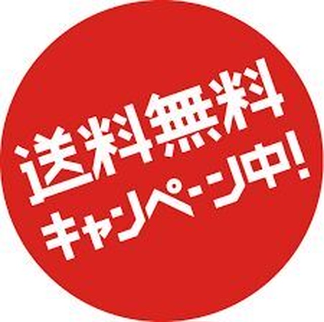 夜のクラブやスナック用に開発された大人の渋いピアノ使える業務用bgmシリーズ ナイトクラブ2 癒しピアノbgm集 ヒーリングピアノ音楽bgm専門店 Base支店