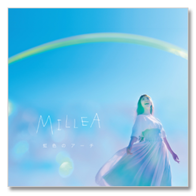 小説コラボレーションcd 麻布ハレー Millea Official Shop