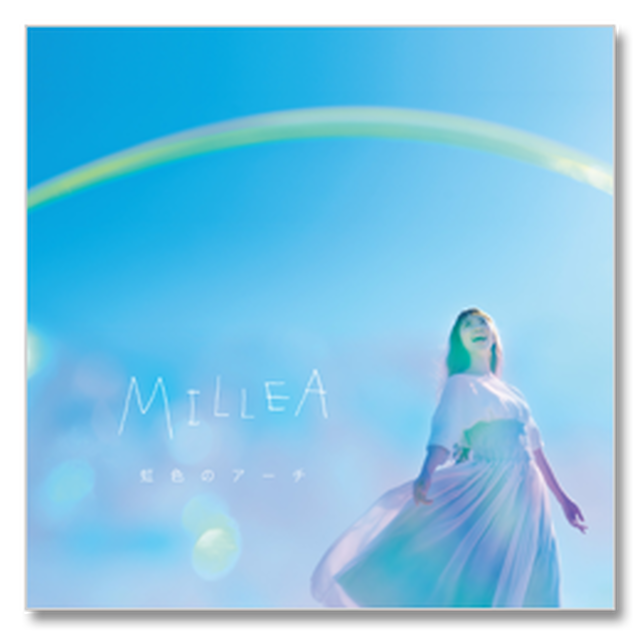 小説コラボレーションcd 麻布ハレー Millea Official Shop 小説コラボレーションcd 麻布ハレー Millea Official Shop