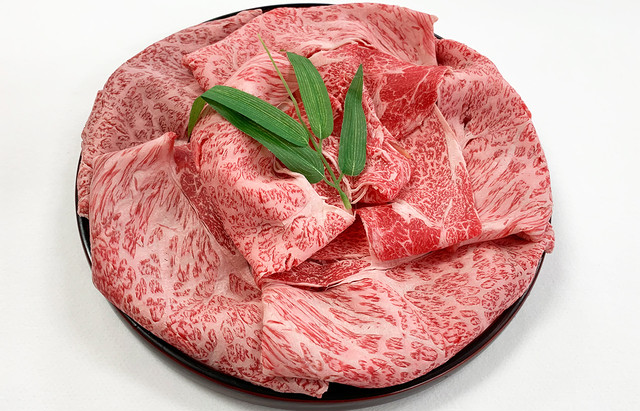 おおいた和牛肩ロース スキヤキ 550g