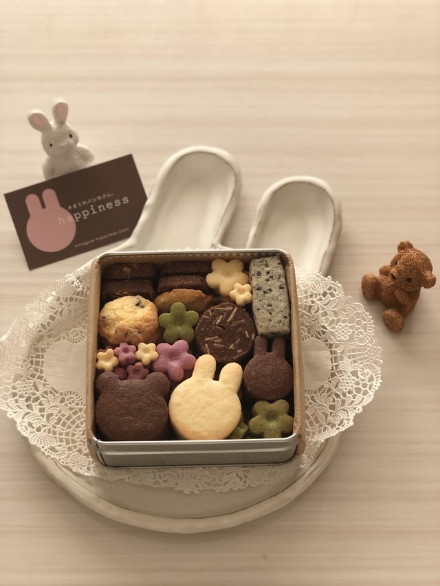 しあわせの宝石箱 うさぎのいろいろクッキー缶 L きまぐれパンやさん Happiness