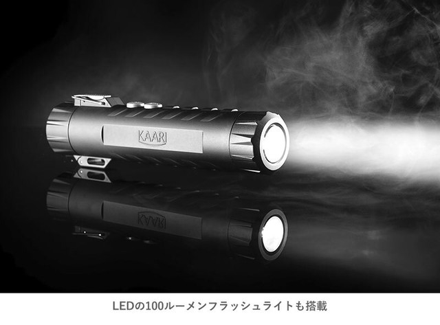 Kaari カーリ Plasma Lighter プラズマライター ライター 充電式 Usb充電 防水 防塵 サスティナブル Led ライト 伸縮アーム 登山 高山 低温 強風 でも 火が付きやすい おしゃれ Greenfield Od グリーンフィールド アウトドア