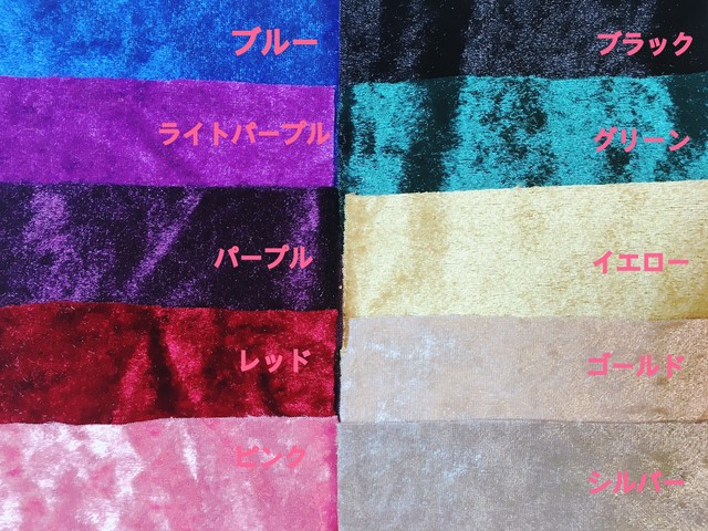 完全カスタマイズ ハンドメイド 引き寄せ タロットクロス 携帯用 小 オーダー名前刺繍入り ベロア ベロア Berryclover Cherryclover