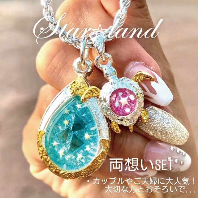 沖縄のアクセサリーショップ Starland