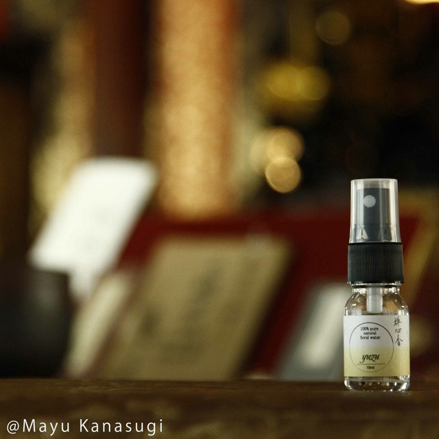 禅心香 柚子のミスト 10ml 送料無料 アロマクエスト