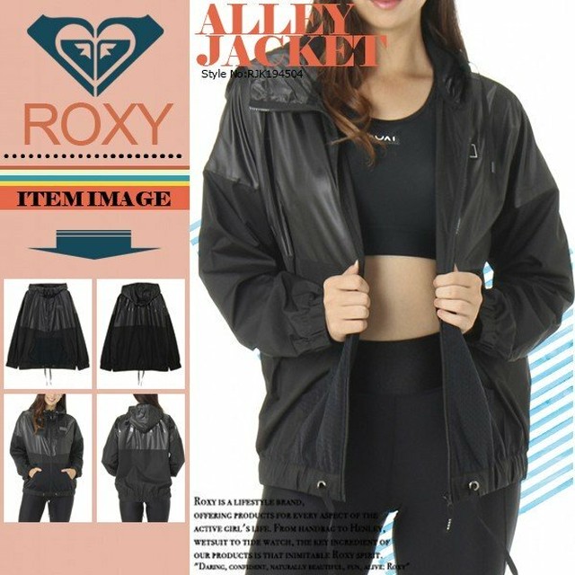 Rjk ロキシー Alley Jacket 人気ブランド 新作 撥水加工 ジャケット レディース ジップアップパーカー Roxy Beachdays Okinawa