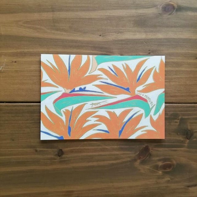 フェニックス Mimuriポストカード しらほいえカフェ