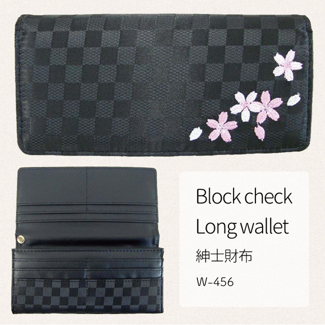 ブロックチェック桜刺繍財布 束入れ 小銭入れ付き 紳士長財布 Smart Shop メンズ財布の専門店