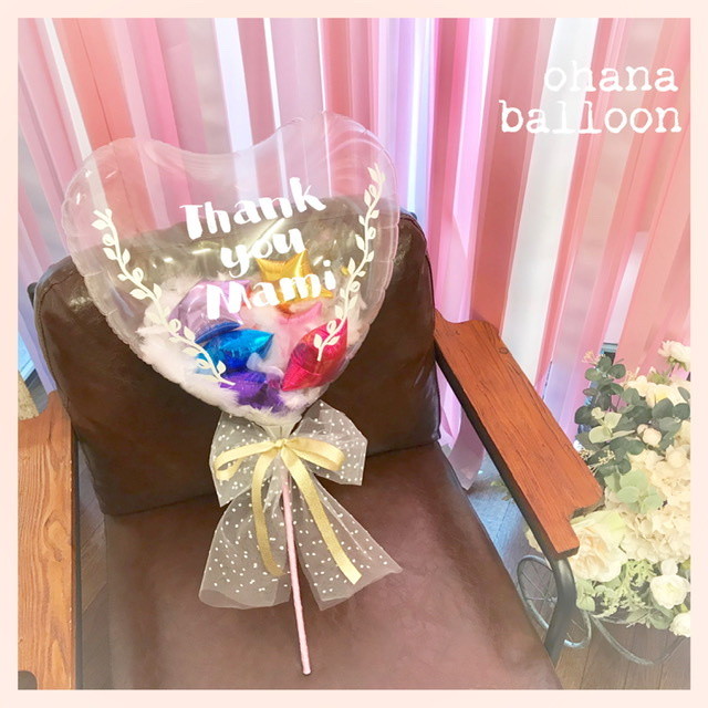 Hbb 3 バルーン 結婚式 ウェディング バルーン電報 バルーンギフト バルーンブーケ 誕生日 記念日 出産祝い Ohana Balloon オハナバルーン