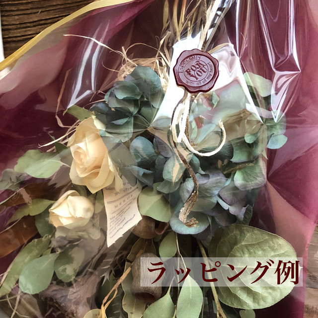 ドライフラワー 白バラと紫陽花のスワッグ お花作家の店 良秋ryosyu