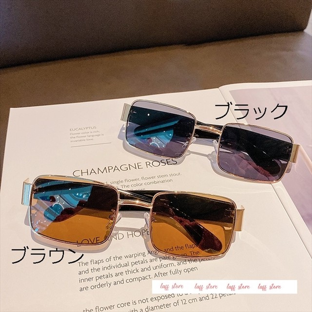 スクエア型 サングラス 細フレーム 知的 シャープ 小顔効果 レディース メンズ ユニセックス コスプレ おしゃれ 変装 仮装 眼鏡 人気 可愛い 日よけ 取寄 発送目安14 21日営業日 Laff Store 会社情報 納期の確認をお願いします