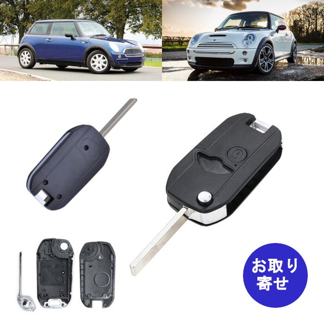 キーケース フリップタイプへ交換 リモコンキー用 2ボタン ブランクキー付き Mini R50 R53 Cooper S One 車バイクのパーツ店