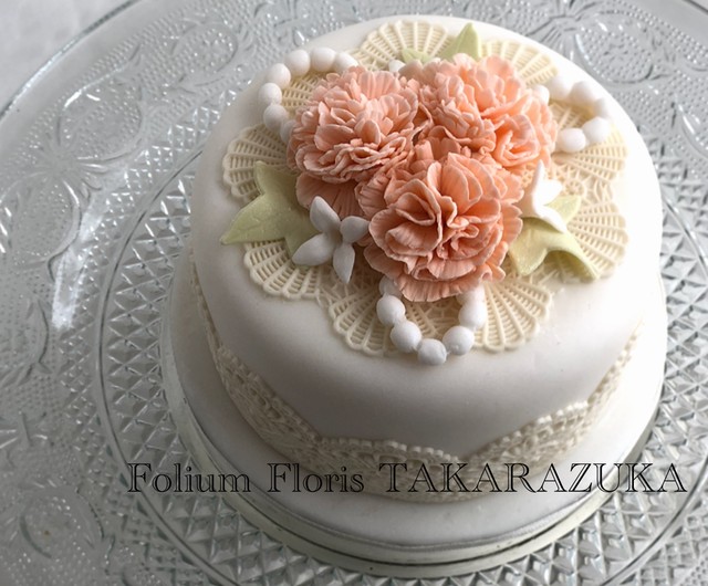 シュガーレース カーネーションケーキ フルーツケーキ使用 Foliumfloristakarazuka