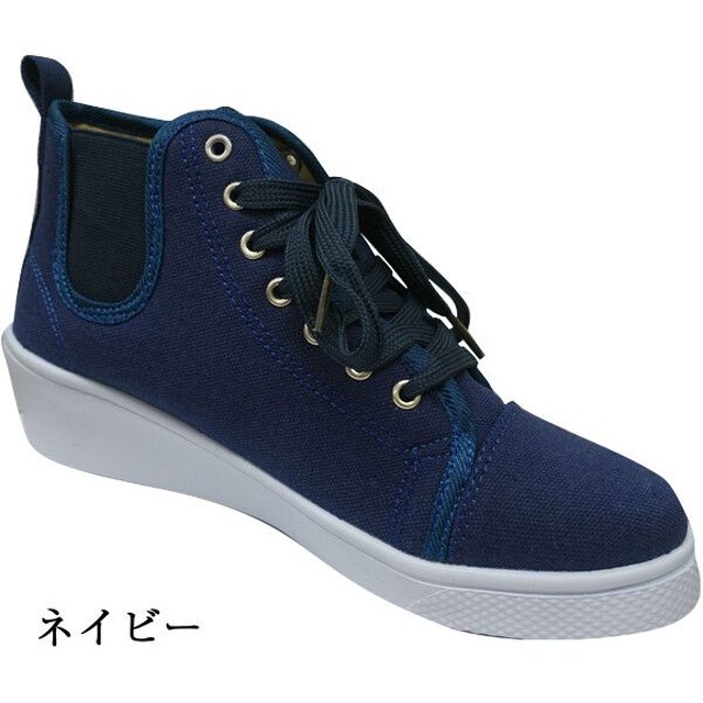 スニーカー レディースシューズ レディースファッション 靴 秋冬 ウェッジソール ハイカット レースアップ サイドゴア ぺたんこ靴 オススメ カジュアルシューズ プラットフォーム底 安定感ある足元 足入れスムーズ カジュアル 女性らしさ 3013 Tre Fiore