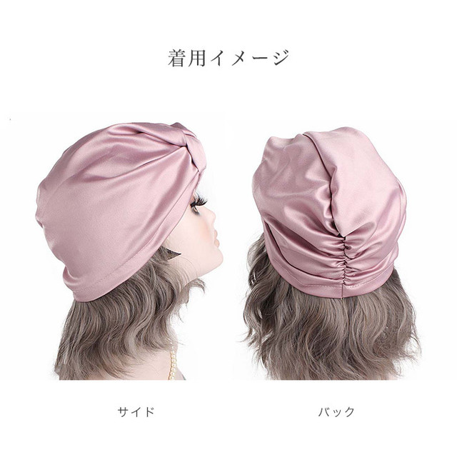 天然シルク ナイトキャップ 就寝用 シルク レディース Silk100 ヘアーキャップ 美髪 レディースメンズ 男性 女性 Haruhana